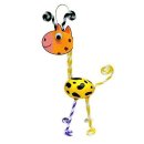 기린유치원 이미지