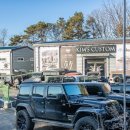 킴스커스텀 일산본점 이미지