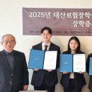 대산1로 이미지