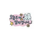 22뷰티 ) 5월 할인 이벤트🌟 // 울산 잔흔제거 : 타투제거 : 미백토닝 : 속눈썹 맛집