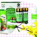 웰빙식품 이미지
