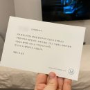 메종드씨펜션 | 강릉여행 경포호 펜션 추천 메종드씨 경포 (Maison de Sea)