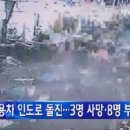 와룡시장 이미지