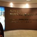 제일목욕탕 이미지