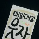 예뜰공방 이미지