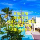풍산성당 주변 이미지