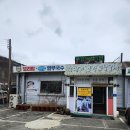 솔향기기사식당 | [내돈내산] 공주 반포 동학사 맛집 "솔향기 토속음식점"