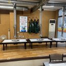 똔뽈숯불구이 이미지