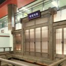 대청마루 매일경제