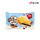 붕어야 | 🐟 저당 붕어싸만코 내돈내산 후기 🍨