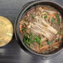 온누리흑염소 이미지