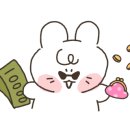 짬뽕대마왕&덕있는집