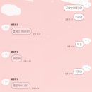 러블리몽 이미지