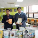연수2동작은도서관 인천뉴스