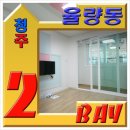 성모병원 건너편