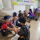 영계경로당 이미지