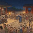 탐관오리 - 서귀포시 서의로 105 | 탐관오리