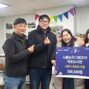 모아 작은도서관 이미지