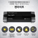 퓨처젠라이프 이미지