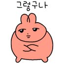 노모어피자분당 네이버블로그