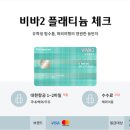 몽몽하나 이미지