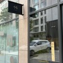 세븐일레븐 광주상무목련로점 | [광주] 전라도 광주 서구 운천역 카페 <에스프레소 수묵> 추천 후기