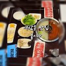 역삼-1473 이미지