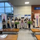 아람청소년지역아동센터 이미지