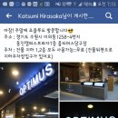 옵티머스당구클럽 이미지