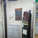 내돈내산) 분당 야탑 타코야끼/떡볶이 맛집 '찐 타코야끼' 솔직 후기