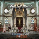 에스에이치홀딩스 이미지