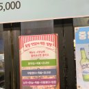 철이족발 - 북구 당수골6길 5 | 철이족발