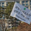 암사골숯불닭갈비 - 성북구 보문로32길 35 | 암사골숯불닭갈비