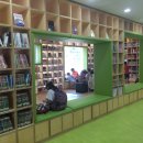 송파2동 주민센터 이미지