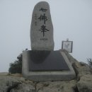 가야(주) 이미지