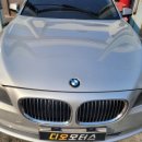 Do Motors(디오 모터스) 이미지