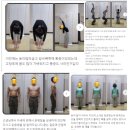레슬링연구소 | [대전 동구 헬스장 pt] 김영길트레이너 /대전 체형교정 / 거북목, 굽은어깨,허리디스크, 고관절통증...