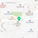 나노라이너치과교정과치과의원 네이버블로그