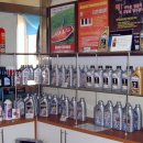 관문카센타 이미지