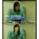 내용 잔인주의) 화순 모녀 살인사건 쓰레기들 기억합시다 이미지