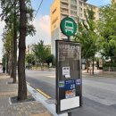 코코니주방 | 코코니주방 방이동 일본식중화요리 한달내에 또 가겠다!