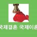 오복사행정사 이미지