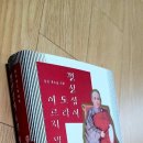 불광1-047 Daum카페