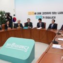 더바른의원 이미지