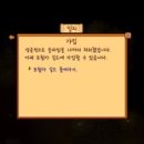 벨리농장 이미지