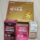 갤러리비타민약국