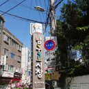 남구로시장 이미지