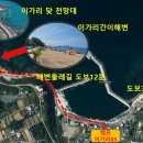 청하민박 이미지