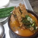 김태순의 뚝배기이야기 이미지