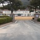 산양초등학교 풍화분교 이미지